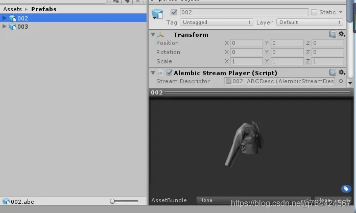 【Unity3D插件】Alembic插件使用教程，abc文件导入Unity_着色器_02